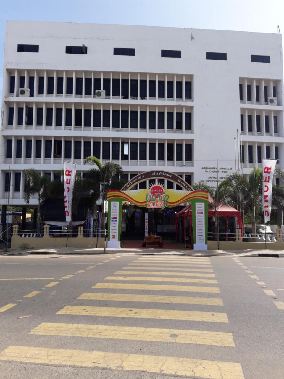 Jaffna Premier Inn Exteriör bild